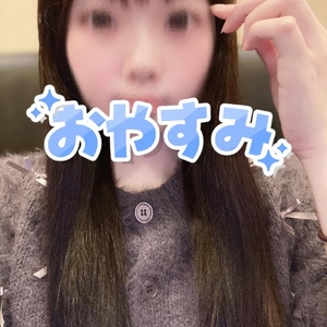 おやすみわーるど🌌🌙