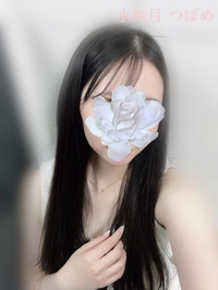 おはようございます♡