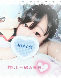 12月始まったね