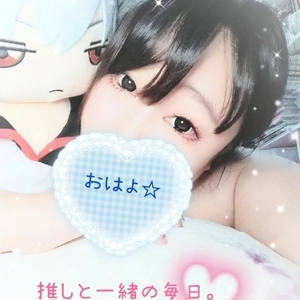 12月始まったね