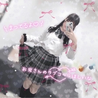 🏵濃いやつください♡