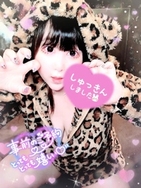 今週は豹柄💕💕