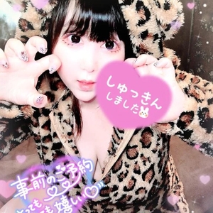 今週は豹柄💕💕