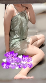 今日もありがとうございました♡