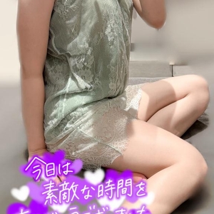 今日もありがとうございました♡