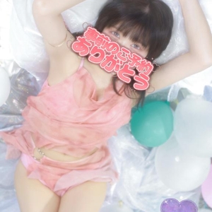 予約完売♡♡