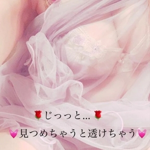 見つめると🌹