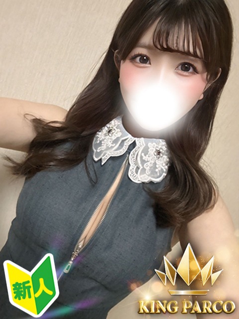 Hana.みずき1枚目