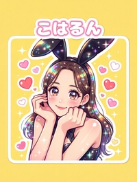 感動😳✨✨