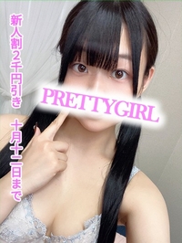 らむ♪