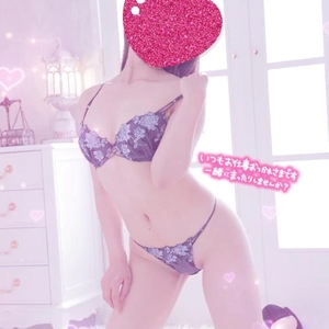 まったり☺️❤️