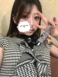 おねがーい❤️