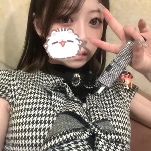 おねがーい❤️