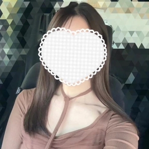 おはようございます♡