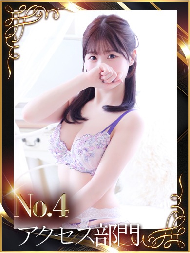 HAL.うらら1枚目