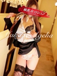 🩷🆕パネル🩷UPです🩷