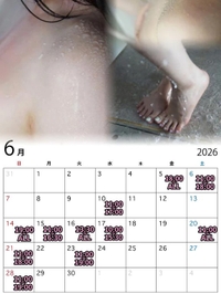 🦋6月スケジュール変更あります。