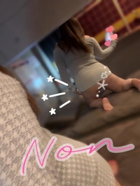 ◯ーパ◯デー💕