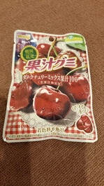 お礼💌
