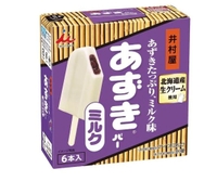 最近ハマってる🍨