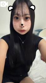 待ってます😌🩷