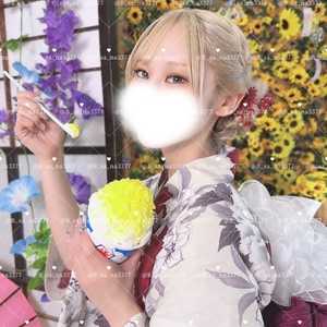さいご👘 ♡