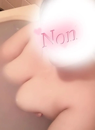 湯船に浸かると治りが早いって聞いて🛁