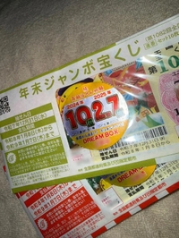 ありがちょす🩵