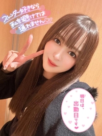 🐈‍⬛明日会えます👼🏻💞🐈‍⬛