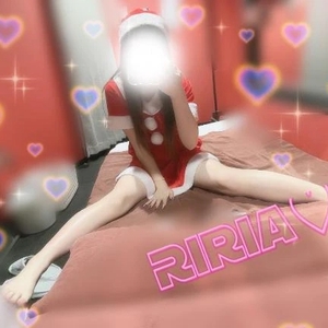 とうちゃーく♡