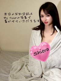 《本日のお礼日記》シエラroom♪