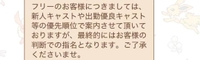 必読