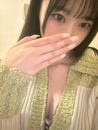 ^ ^