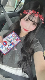 旅の始まり in 滋賀