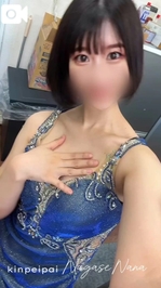 紳士のスケベ心、受け止めマス‼️💞😝❤️✨