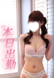 12時からァァァァ♡