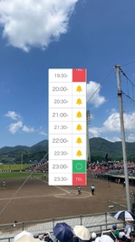 ラスト1枠💕23:00〜が狙い目だょん😽✌︎(‘ω’)✌︎