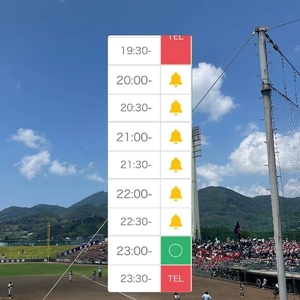 ラスト1枠💕23:00〜が狙い目だょん😽✌︎(‘ω’)✌︎