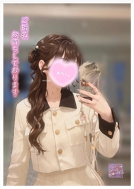 急遽追加⁉️