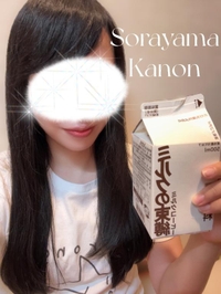 〇〇〇の束縛♡