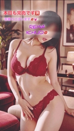 超ロング💋💓