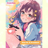 京都のS社長様へ💌