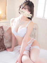 藍色そら