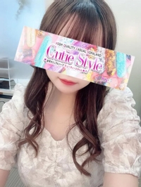 恥ずかしいけどみてほしいの⸝⸝‪⸝💖