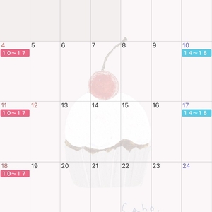 10月の予定🗓️