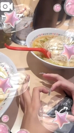 おやすみ🌙𓈒𓂂𓏸