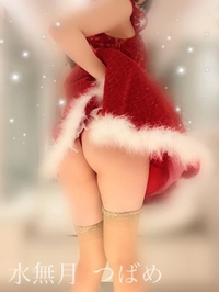 おはようございます♡