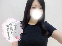 えっちな説明書📕🔞