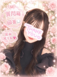 [お題]良客あるある🙆‍♀️