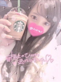 🎀♡早い者勝ちだよ♡🎀